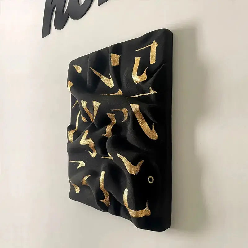 3D Textured Black Gold Abstract Wall Art-Sculptural Calligraphy Decor Artmeto Wood wall art
