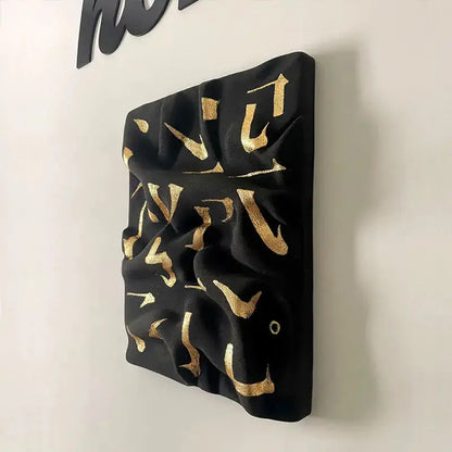 3D Textured Black Gold Abstract Wall Art-Sculptural Calligraphy Decor Artmeto Wood wall art