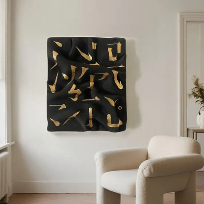 3D Textured Black Gold Abstract Wall Art-Sculptural Calligraphy Decor Artmeto Wood wall art
